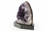 Deep Purple Amethyst Geode With Wood Base - Uruguay #314206-2